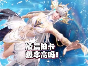 《斗罗大陆神界传说2：魂师获取全攻略》