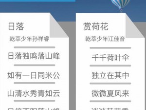 朝国年经继拇 2：提供更多精彩内容，等你来体验