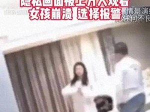 zzijzzij 亚洲成熟无码，激情成人视频，带来无尽的视觉享受