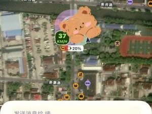 生猴子软件免费 V137，一款功能强大的系统优化工具