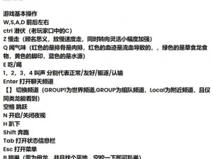 恐龙进化游戏安装步骤及配置要求详解：从下载到运行的全方位指南