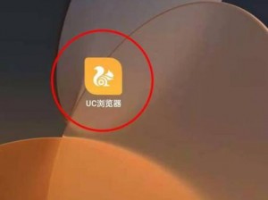 uc视频社区,如何评价 uc 视频社区？