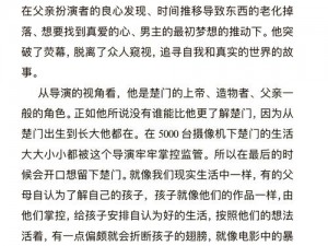 秋霞网中文字幕：优质高清影片，提供全方位观影体验