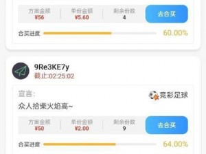 日产无人区一线二线三线中文，带来全方位的驾驶体验