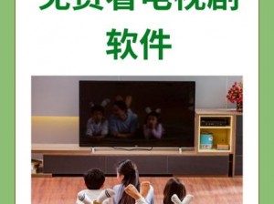 国产秘精品入口免费软件，一款拥有海量高清资源的视频播放软件