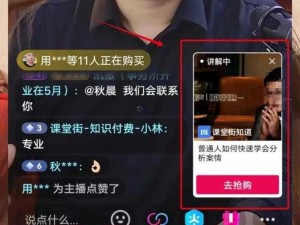 抖音无限次短视频;如何实现抖音无限次短视频？