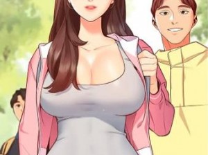 优质的女神漫画免费漫画登录在线看，让你一次看个够