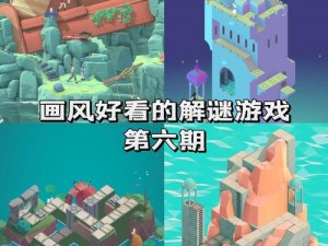 探秘RPG世界：新手导览天地迷宫(N1)难度攻略助你轻松开启冒险之旅