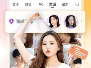 草莓 app 下载安装无限看-丝瓜 ios 免费，热门视频免费无限畅享