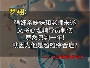 评论：整顿无底线追星现象，重塑良好文化生态的紧迫性和重要性