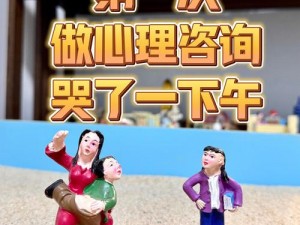 喝多了动了妈妈心理咨询;：喝多了动了妈妈，我该怎么办？——心理咨询