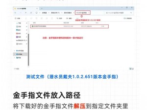 最终幻想觉醒金手指全攻略：代码使用指南与技巧解析