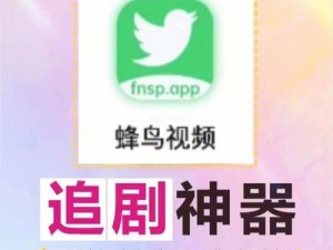 机对机软件免费软件下载 APP 大全，海量资源一键获取