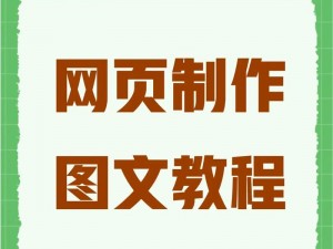 成品网站1688入口网页版怎么进【如何进入成品网站 1688 入口网页版】