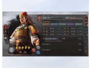 《三国志战略版》凌统解析：凌统怎么样？