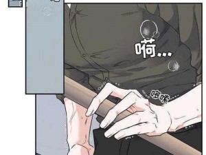 羞羞漫画在线漫画网免费，海量正版漫画免费阅读