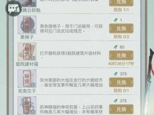 江湖悠悠竹林七贤刘伶攻略：轻松掌握超简单打法技巧