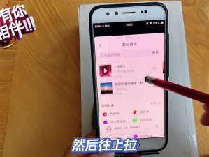 抖音潮喷门：让你的生活更有创意的神器