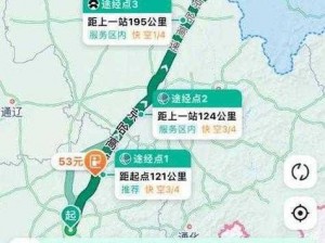 2024 海角最新回家路线——畅玩全球，安心无忧