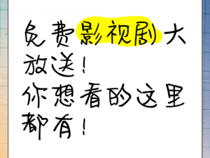 热门电影、电视剧在线播放，青苹果在线影院，你想看的这里都有