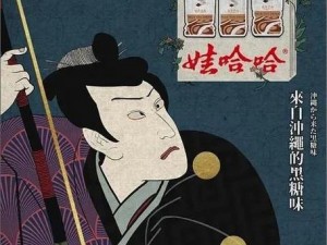 日本产品韩国产品区别知乎：日本货注重品质，韩货更追求设计