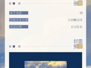 蓝导入囗收录最全面的_蓝导入囗收录最全面的网站有哪些？