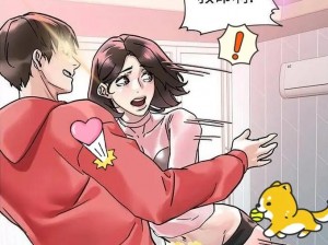 免费韩国漫画网站观看，韩漫天堂了解一下