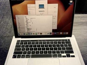 16 岁 macbookpro 日本成功发布新产品栏目，配备最新科技