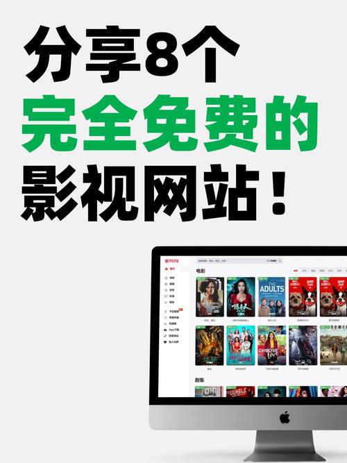 cheng人网站，致力于提供高品质的影视、音乐、游戏等多种娱乐内容