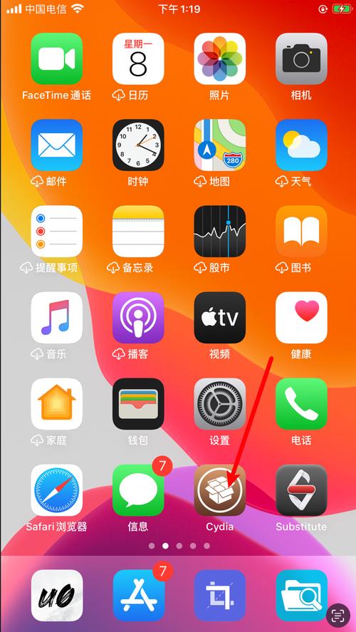 十大黄台禁用软件 APP 下载 IOS——一款提供成人内容的应用程序