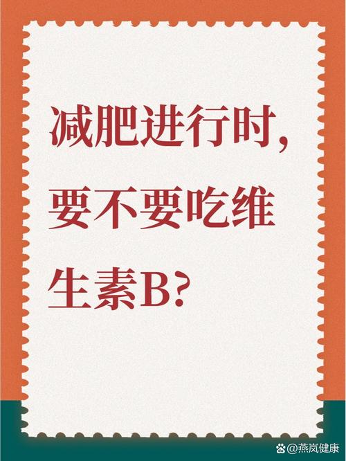 一个吃上面一个吃 B是什么意思？