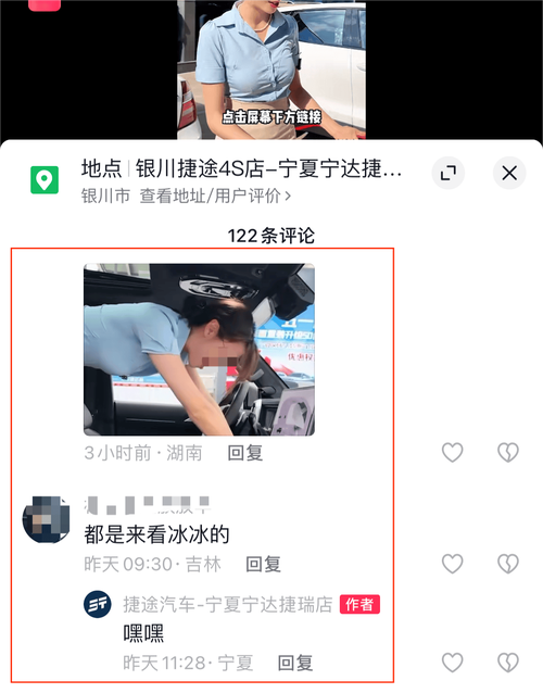 哪个直播平台尺度大？