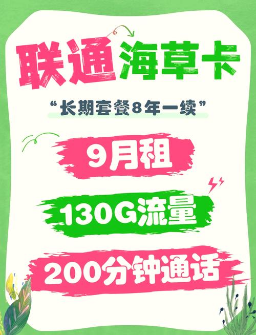 成片人卡 1 卡 2 卡 3 手机免费看，畅享高清无广告体验