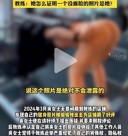 美兮-美女私密视频：一款让你心动的私密视频应用，带来极致视觉体验