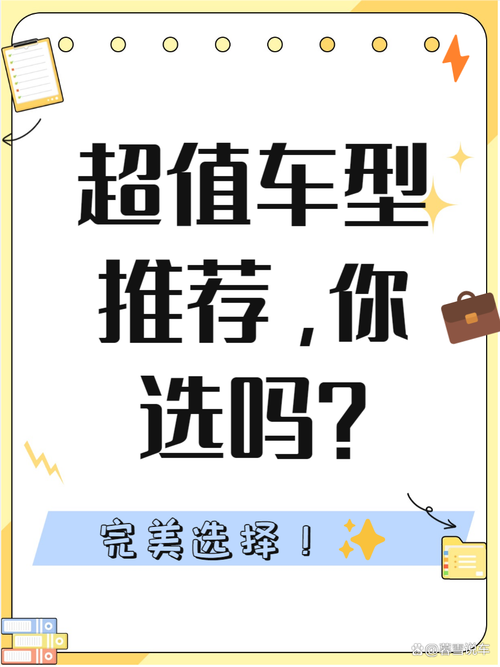 推荐各类国产日产欧产精品，满足你的不同需求