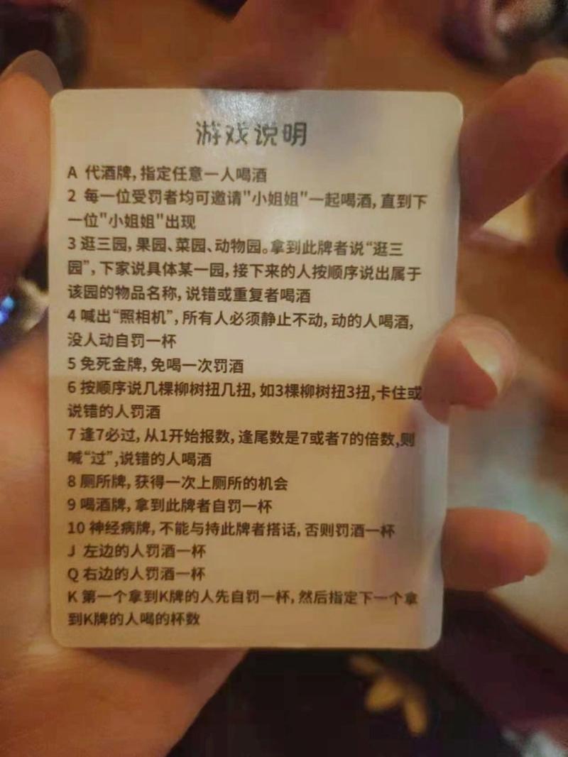 XX 自罚棒——如何自罚超疼不出声音