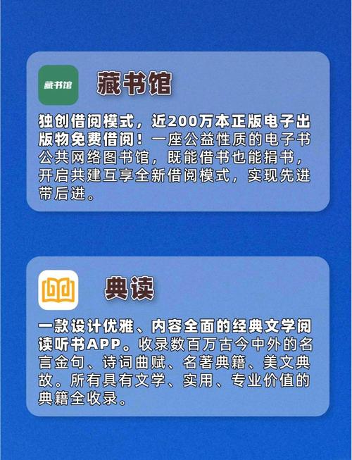 能收黄台的 APP 不收费，海量视频资源免费畅享