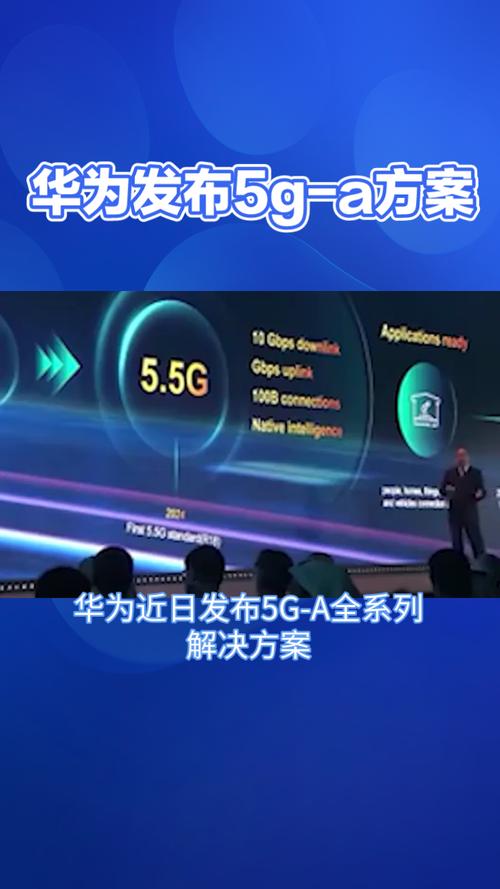 国产成人 A 亚洲精品无 5g 超高清画质，带来极致视觉体验