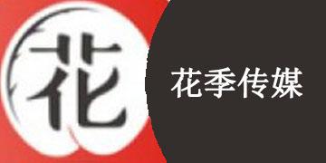 夜里十大禁用 app 花季传媒 one——专为成年人打造的纯净视频播放软件