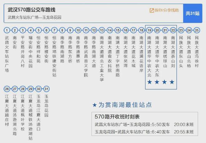 亚洲 1 州区 2 区 3 区 4 区产品国色天香，尽在这里