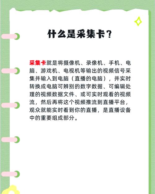 亚洲卡 4 卡 5 卡 6 卡 7 卡入口，满足你所有视频播放需求的神器