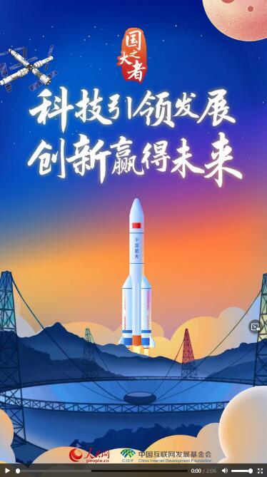 领先世界的电梯深度开发 1v6，创新科技，引领未来