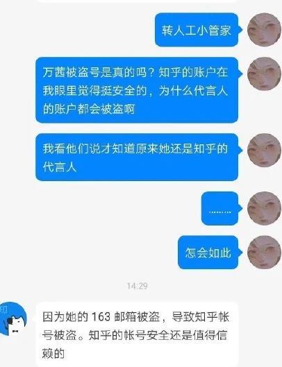 911 黑料网八卦有理爆料无罪——你的私人信息小管家