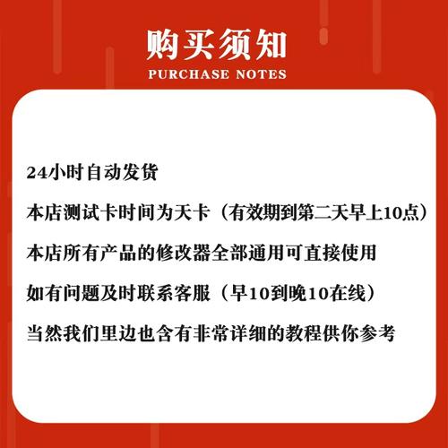 崛起2黑暗水域的财富获取策略：深度解析游戏中的赚钱方法与途径