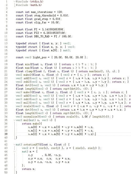 成品网站 W灬源码 1377 免费版——一款实用的网站建设工具