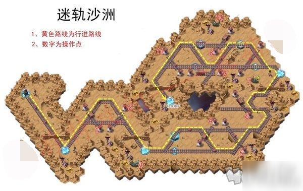 《浅塘专家第79关深度攻略：通关策略与专家级玩法解析》