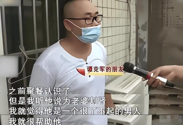 震惊娱乐圈七个男人帮我续命竟是因为……