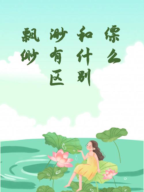 这款产品能够将あなたを爱しています的意思准确无误地传达给对方，让你和对方的感情更加深厚