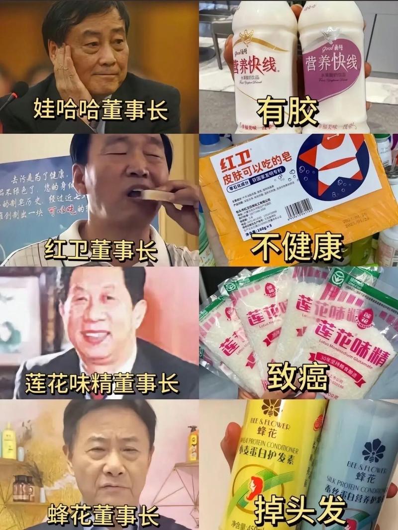 隔壁老孙头的孙女用过都说好的国货之光