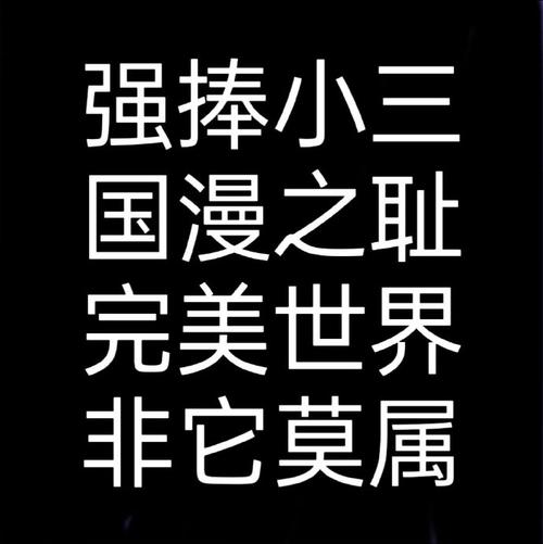 好吊视频一区二区三区：提供各种类型的高清视频，满足不同用户的需求